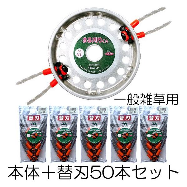 マーキュロ ユウリ 卓上パネル あたり くじ 0b59024c2ab5dfa2a30d0e7105d38e