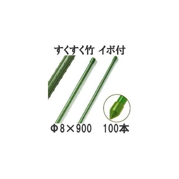 (100{Zbg) | C{t 8mm×900mm _Ɨpx  C{| 8×900mm rj[ (@llI)@saka