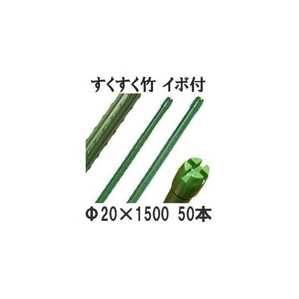 (50{Zbg) | C{t 20mm×1500mm \Lbv _Ɨpx C{| 20×1500mm rj[ (lzs @llI)@saka