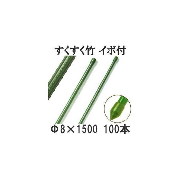 (100{Zbg) | C{t 8mm×1500mm _Ɨpx C{| 8×1500mm rj[ (ls @llI)@saka