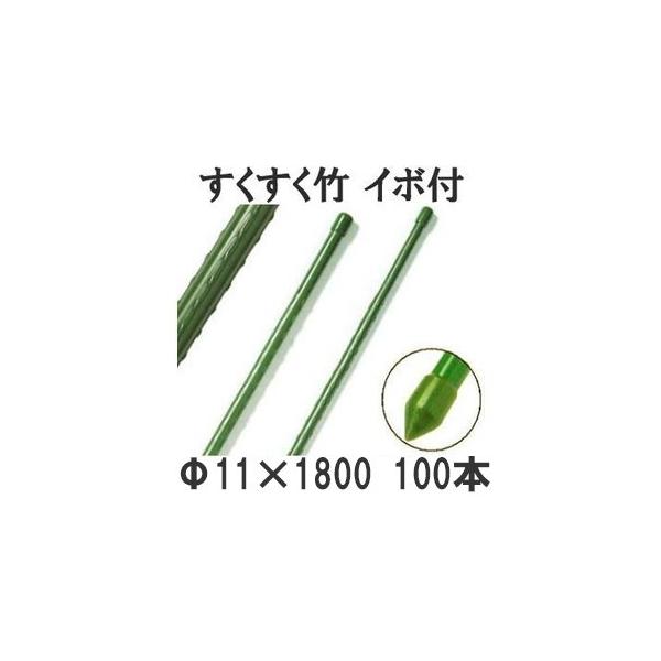 (100{Zbg) | C{t 11mm×1800mm _Ɨpx C{| 11×1800mm rj[ (@llI)@saka