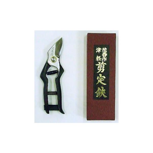 天命作　神津軽　剪定鋏　花楯 ハナサンショップ / 天命作剪定鋏神津軽型 剪定鋏 日本製 山形