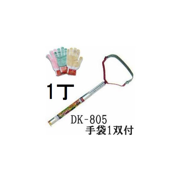 (�������� ���1�o�v���[���g) �h�E�J�� �����_�� ���������Y �A���~�n���h�� DK-805 �W�� �n�� 170mm ���Ƃ��@(zm) ���i�摜