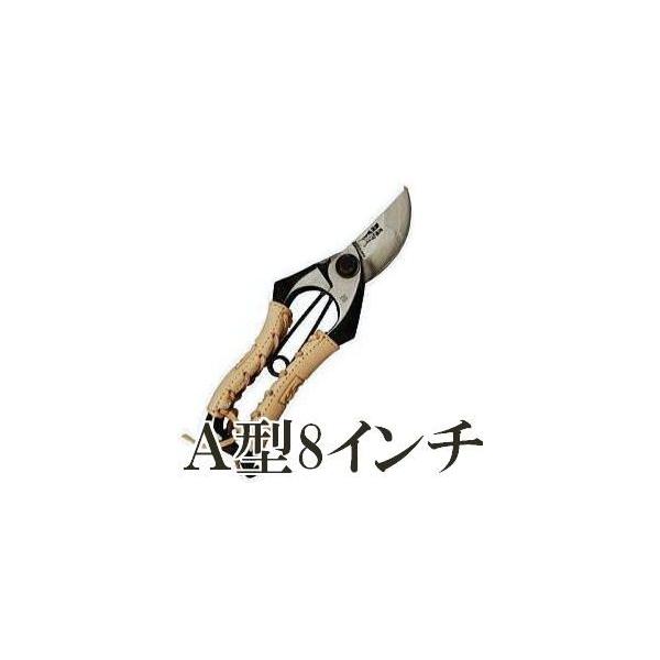 おの義刃物 本革巻シリーズ TS060 A型改良 剪定鋏 8インチ 金止 おの義刃物 本革巻シリーズ TS060 A型改良 剪定鋏 8インチ 金止