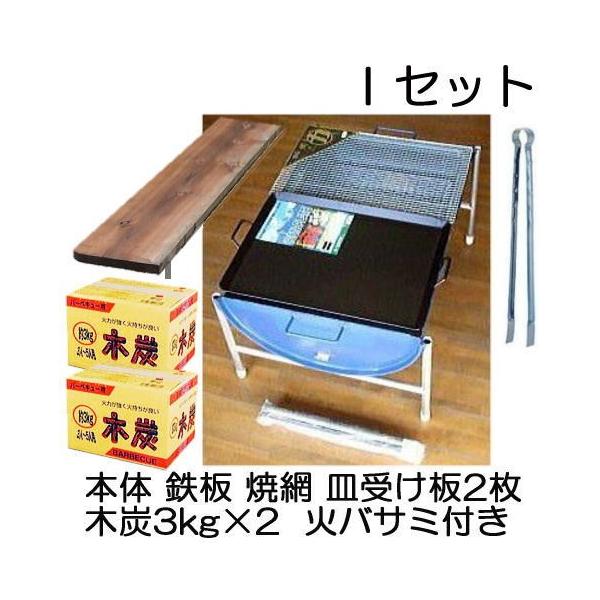 たまちゃんドラム缶バーベキューコンロ本体とロストルのみ。ドラム缶の色は緑 51SWjG9P9BL._AC_SY200_QL15_.jpg