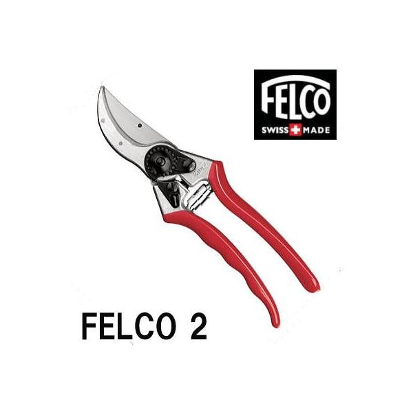 只今 限定革手袋 富士グローブ 付き フェルコ 剪定鋏 2 Felco2 全長215mm 切断枝径25mm 送料 代引手数料無料 Zmi1 Buyee 日本代购平台 产品购物网站大全 Buyee一站式代购 Bot Online