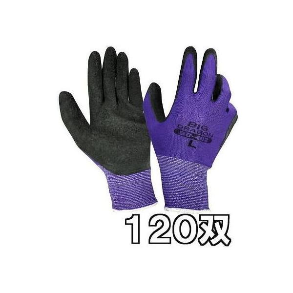 (120oZbg) VRS BD-402 (MELELLTCYI) 10opbN×12 Hiq@Ki ebNXyV Ǝ xmO[u