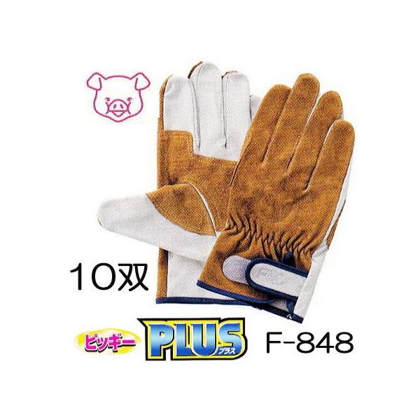 (10oZbg) ؏ F-848 CW[^ Aet (TCYI M/L/LL) xmO[u