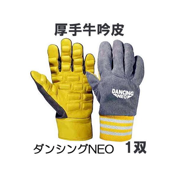 _VOlI fUNEO hU xmO[u t[TCY 1o