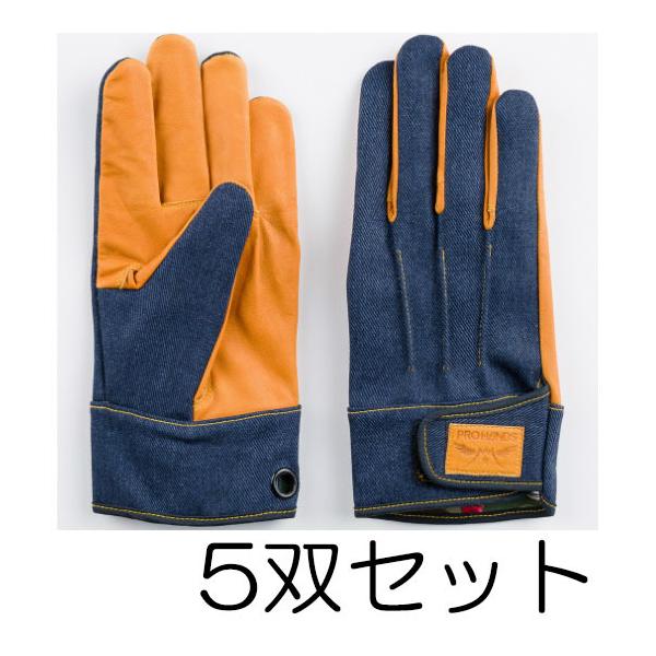 (5oZbg) Ǝ fj~Xg DM-02 (TCYI S/M/L/LL) }WbN fjn M[tBbg xmO[u