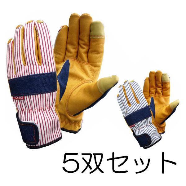 (5�o�Z�b�g) ��Ǝ�� �f�j�~�X�g�z�r�[ DM-4 (�T�C�Y�E�F�I�� S/M/L/LL ���b�h/�l�C�r�[) �X�}�z�Ή� �q�b�R���[�f�j�� �x�m�O���[�u