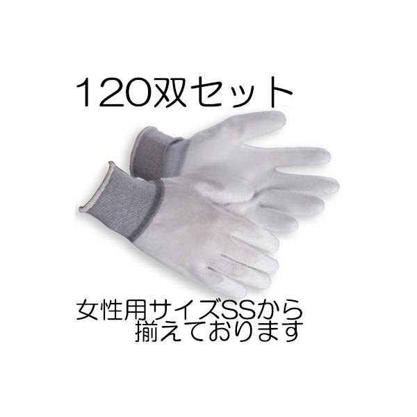 (120oZbg) Ǝ BD-405 |E^R[g (TCYEJ[I SS/S/M/L/LL) Hiq@Ki xmO[u