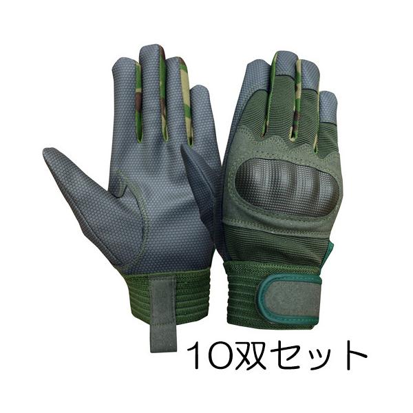 富士グローブ　30双 EX-330 牛床革手袋 (袖口マジック式) 富士グローブ 1双入 サイズ