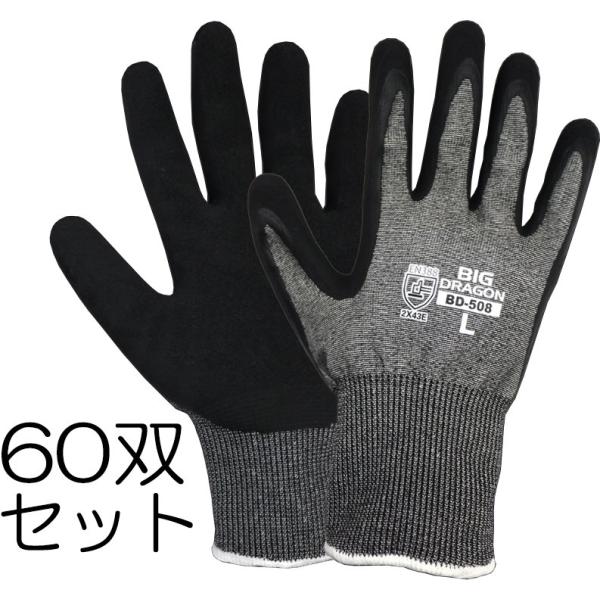 tackey_fuji1016