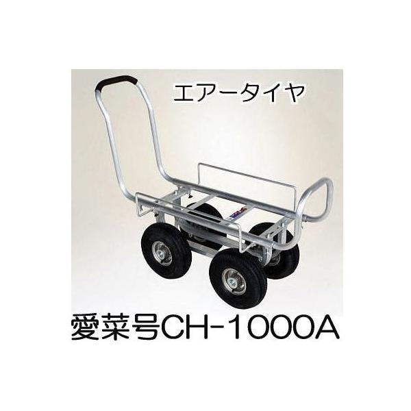 nbNX ؍ CH-1000A (^C^CvEGA[^C TR-3.50×4A) A~nEXJ[ (@l/l I)