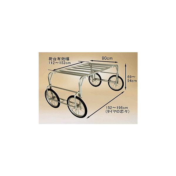 nbNX yY RA-90 (GA[^C TR-20×1.75T) A~ n (@l/l I)