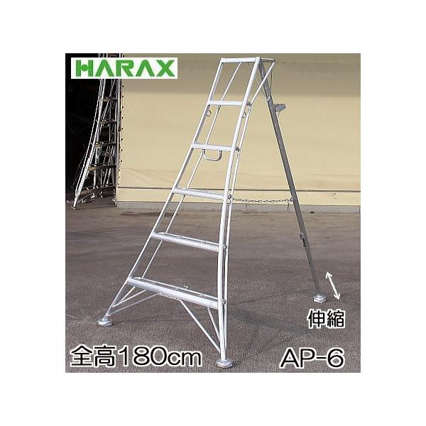 nbNX AXebv AP-6 A~ Orr 6 180cm Lk̓^Cv (@lorZ^AcƏ )