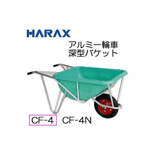 nbNX A~֎ CF-4iGA[^C TR-13×3Tj[^oPbg^Cv e113L (@l/l I)