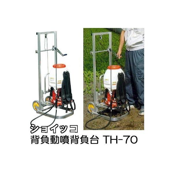 �V���C�b�R TH-70�i�m�[�p���N�^�C�� TR-7MO×9.5�����j�w�������w���� ���t�g�� �n���b�N�X (�@�l/�l �I��)
