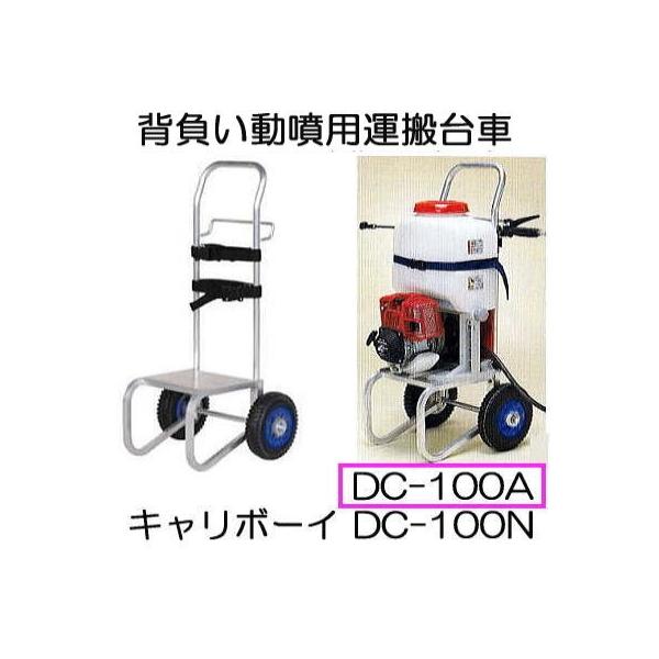 (lzOK) nbNX L{[C DC-100A (GA[^C TR-2.50×4T) wp^ԁ@zs