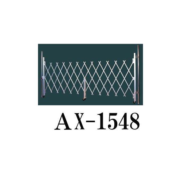 nbNX ANX A~ LX^[Q[g AX-1548 A~S (@l/l I)@