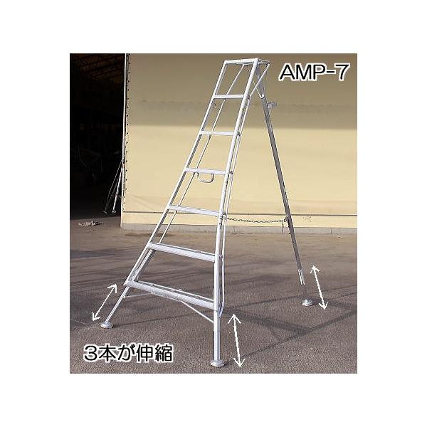 nbNX AXebv AMP-7 (V܂߂7i W210cm) A~ Orr vp3{Lk^Cv (@lorZ^AcƏ I)