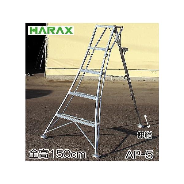 nbNX AXebv AP-5 A~ Orr 5 150cm Lk̓^Cv (@lorZ^AcƏ )