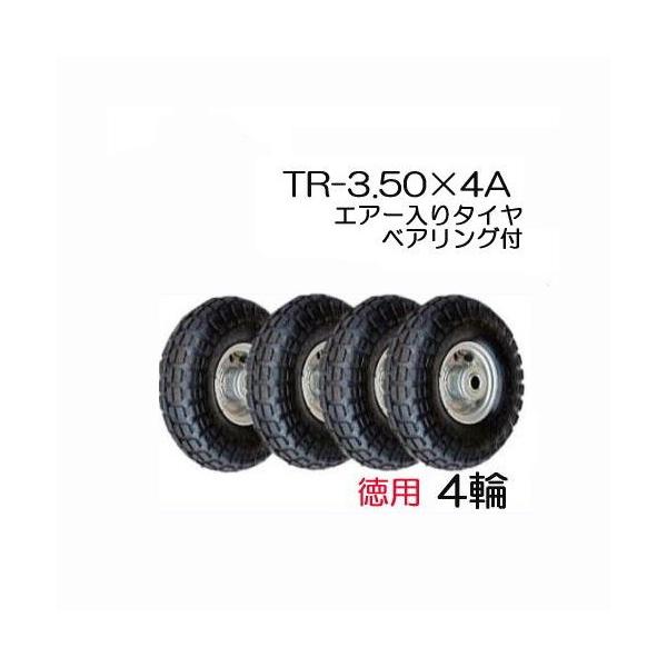 tackey_hara0334