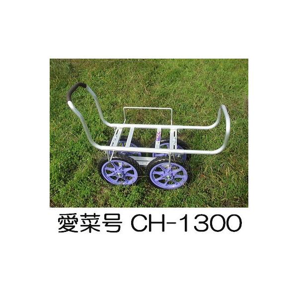 nbNX ؍ CH-1300 (m[pN^C TR-14N) A~ nEXJ[ (^C^Cv) (@l/l I)