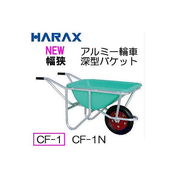 nbNX A~1֎ CF-1 (GA[^C TR-13×3T) E[^oPbg^Cv e58L ֎ (@l/l I)