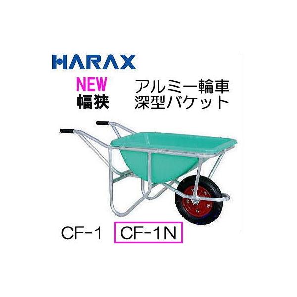 nbNX A~֎ CF-1Nim[pN^C TR-13×3NjE[^oPbg^Cv e58L (@l/l I)