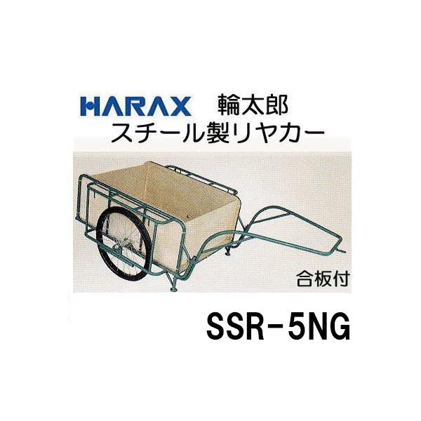 nbNX X`[J[ X`[ J[ SSR-5NG plt (m[pN^C/GA[^C I) (@l/l I) (l   )