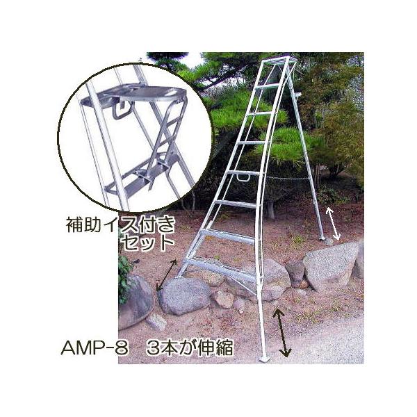 (Ƃ⏕CX AS-SF320 tZbg) nbNX AXebv AMP-8 Orr (V܂߂8i W240cm) 3{Lk (@lorZ^AcƏ )