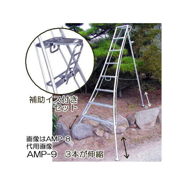 (Ƃ⏕CX AS-SF320 tZbg) nbNX AXebv AMP-9 Orr (p摜 V܂߂9i W270cm) (@lorZ^AcƏ )