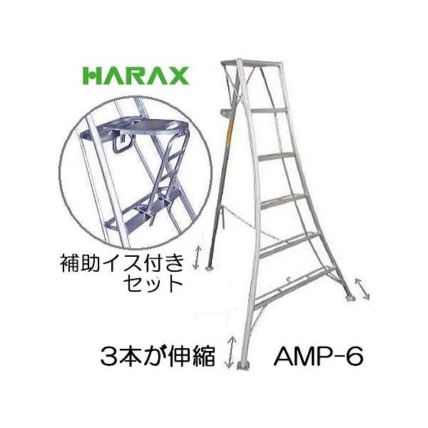 椅子　兼　脚立 楽天市場】椅子 脚立 木製 ステップチェア 折りたたみ 変形チェア 多