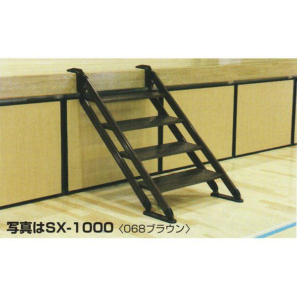 lIXebv SX-1000 A~ ړKi ȂS~ߕt nbNX (lz)