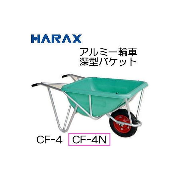 A~1֎ CF-4N [^oPbg^Cv (m[pN^C TR-13×3N) eʁF113L nbNX ֎ (@l/l I)