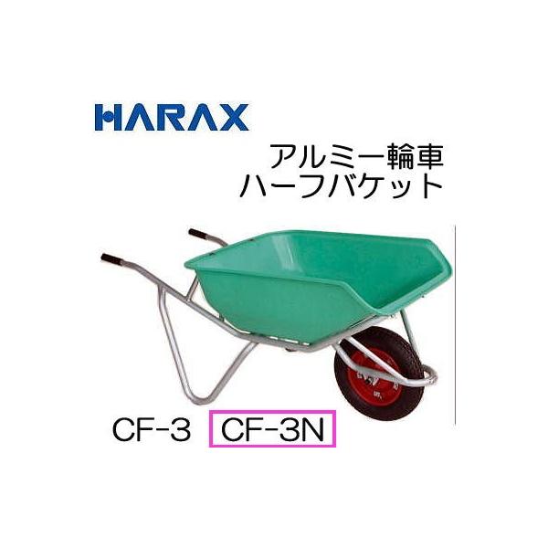 A~1֎ CF-3N (m[pN^C TR-13×3N) n[toPbg^Cv (eʁF75L) ֎ nbNX (@l/l I)