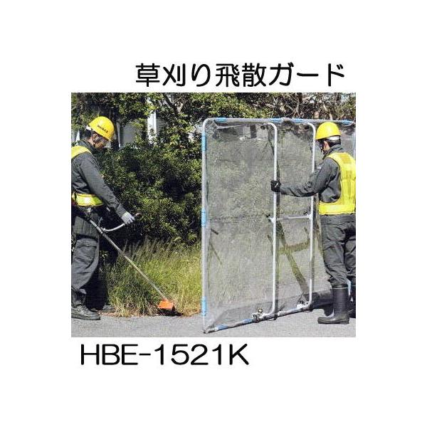 【くーちゃん商品】 ダーツケース L-style KRYSTAL ONE ＆ LUCKYCOIN 浅田斉吾 2024 SUPER