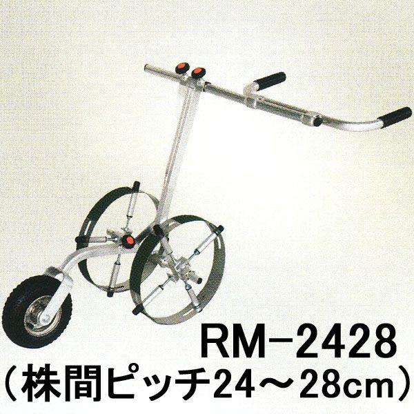 (lzOK) }[N RM-2428 (ԃsb`24`28cm) 䕕cpAtʒu}[N A~ nbNX (݌ɗL) zs