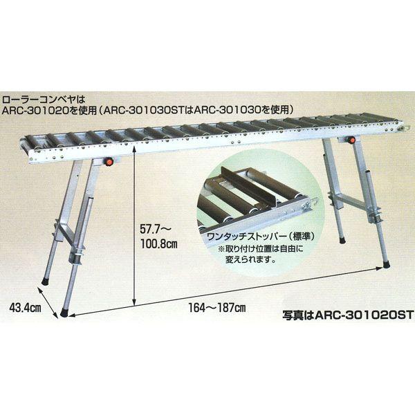 送料についてまことに恐縮ですが、運送店の取り決めによりお届け先が 法人(会社、事業者、商店、学校、病院、協同組合、農園)等の場合、もしくは個人様は西濃運輸営業所でお引き取りに限り(代金引換不可)送料は無料になります。会社・事務所・商店等へ送...