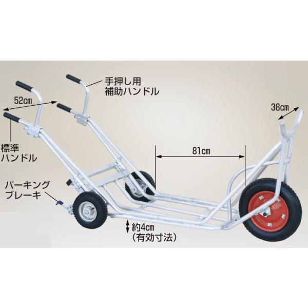 実用車　運搬車　補助フォーク　ヴィンテージ品 tackey_hara1119