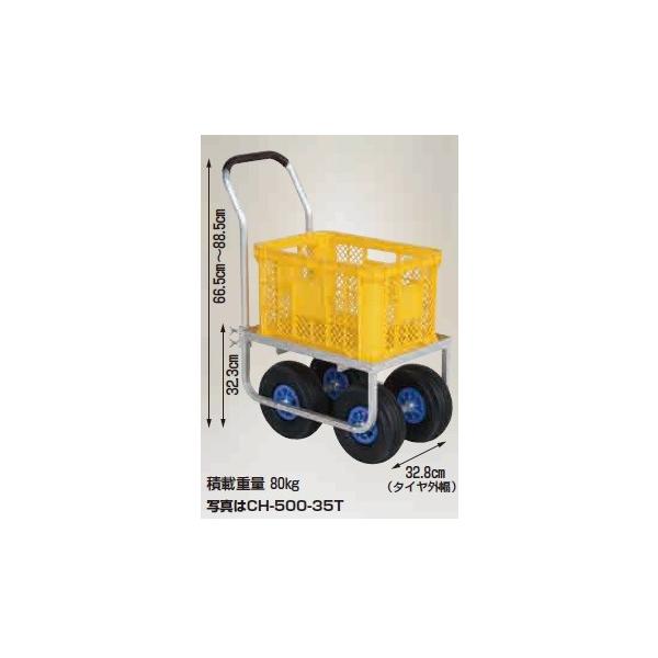 nbNX ؍ CH-500-35T (GA[^CTR-3.50×4T) Rei1p A~ Vo[nEXJ[ (@l/l I)