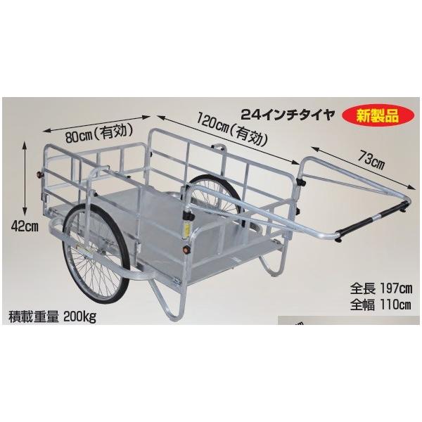 nbNX RpbN HC-1208N-24 A~ ܂肽ݎ^J[ (m[pN^CTR-24×1.75N) (@l/l I)