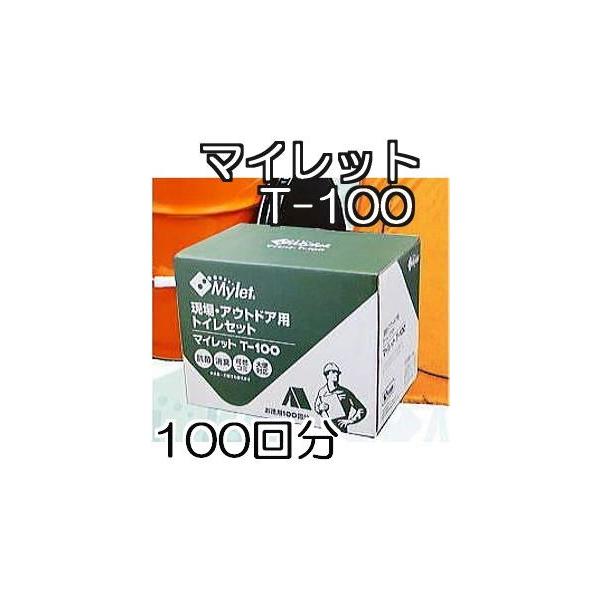 }Cbg T-100 gC [p gCZbg 100 (h ЊQ AEghA gC) ܂ɂ@yuas