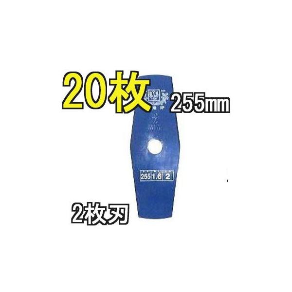 津村 二枚刃」の人気商品一覧・価格比較 - 価格.com