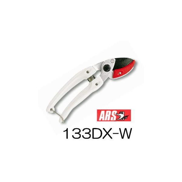 ARS AX  Ar^Cv ~jG[X fbNX 133DX-W (zmI1)