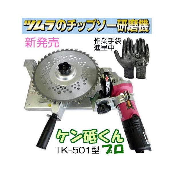サロン使用　コラーゲンマシン　タイマーのみ不具合あり サロン使用 コラーゲンマシン タイマーのみ不具合あり サロン