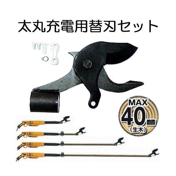 jVKL ۏ[dp ֐nZbg N-912-1 ۏ[dp 750E1000E1500E2000K 40mmuɐؒf