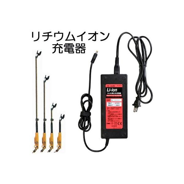 ijۃnfB25E ۏ[d ۏ[dSp [d N-902-3 750E1000E1500E2000K `ECI 14.4Vp 6.0A jVKL